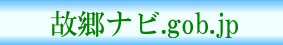 ̋ir.gob.jp